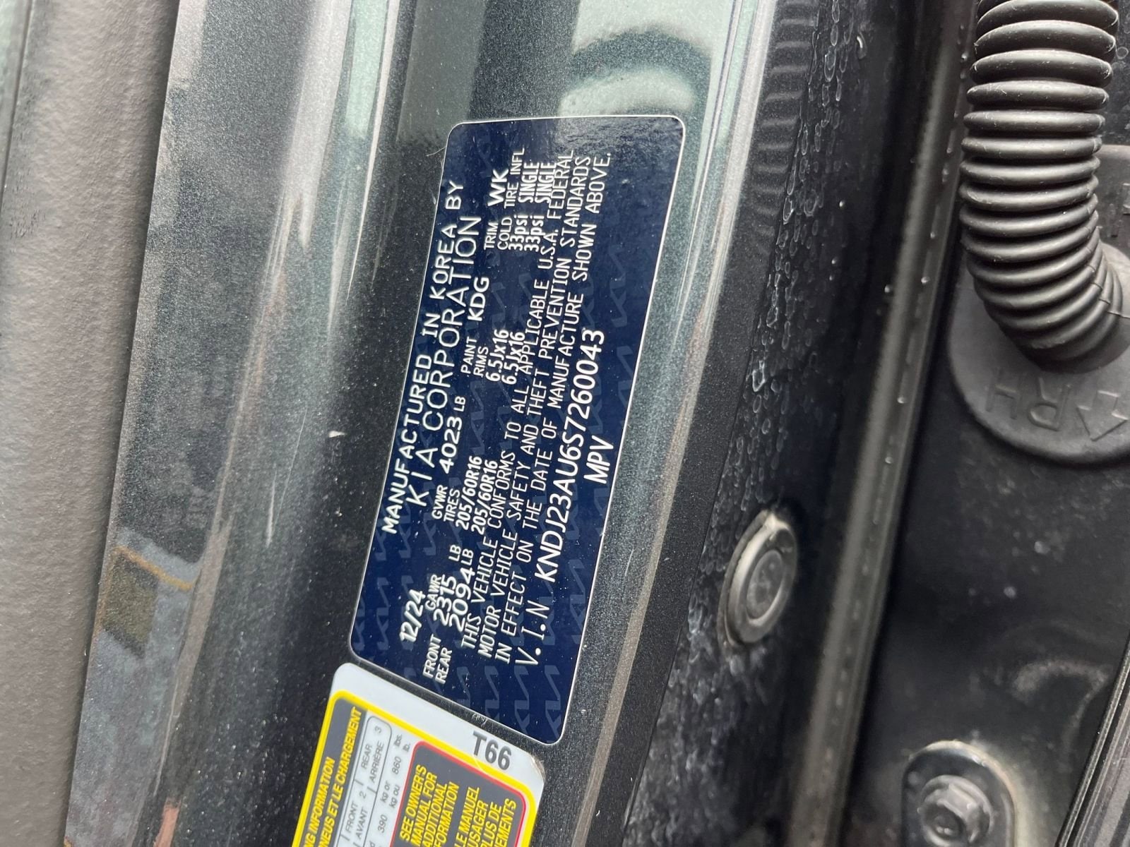 Thumbnail: 2025 Kia Soul - 27