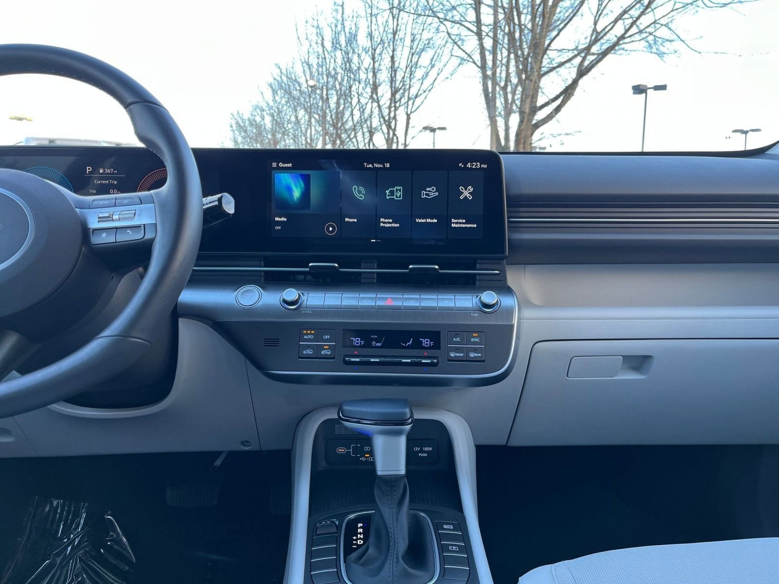 Thumbnail: 2025 Hyundai Kona - 21