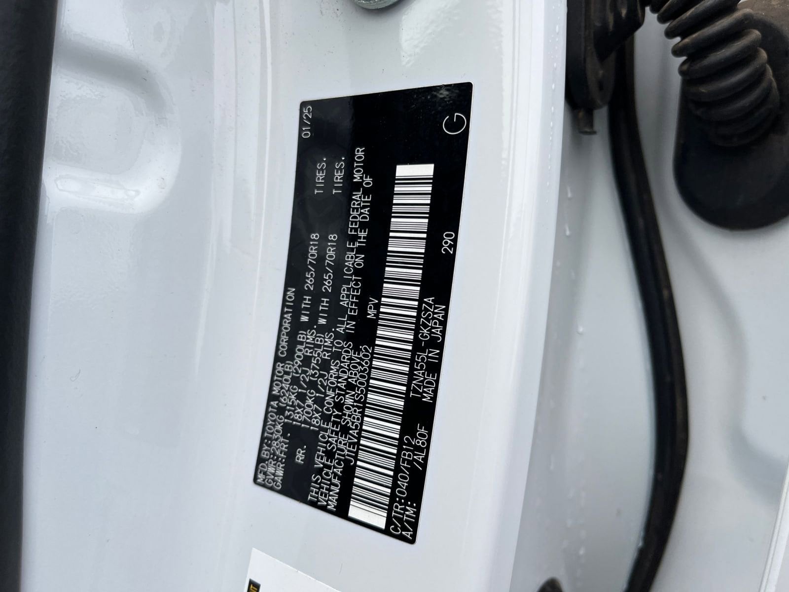 Thumbnail: 2025 Toyota 4Runner - 32