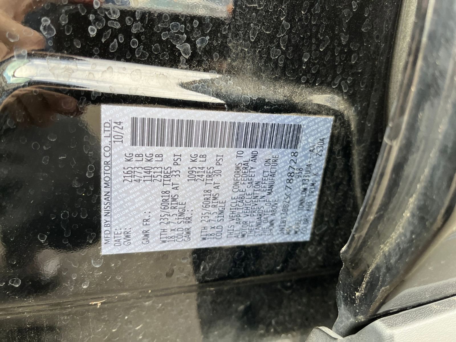 Thumbnail: 2025 Nissan Rogue - 32