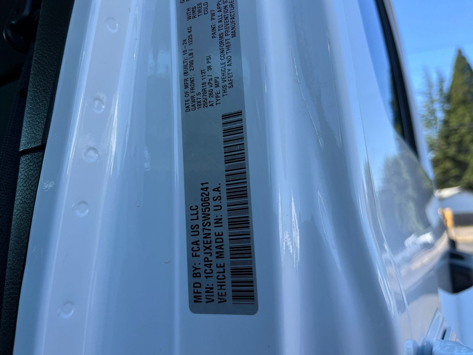 Thumbnail: 2025 Jeep Wrangler - 28