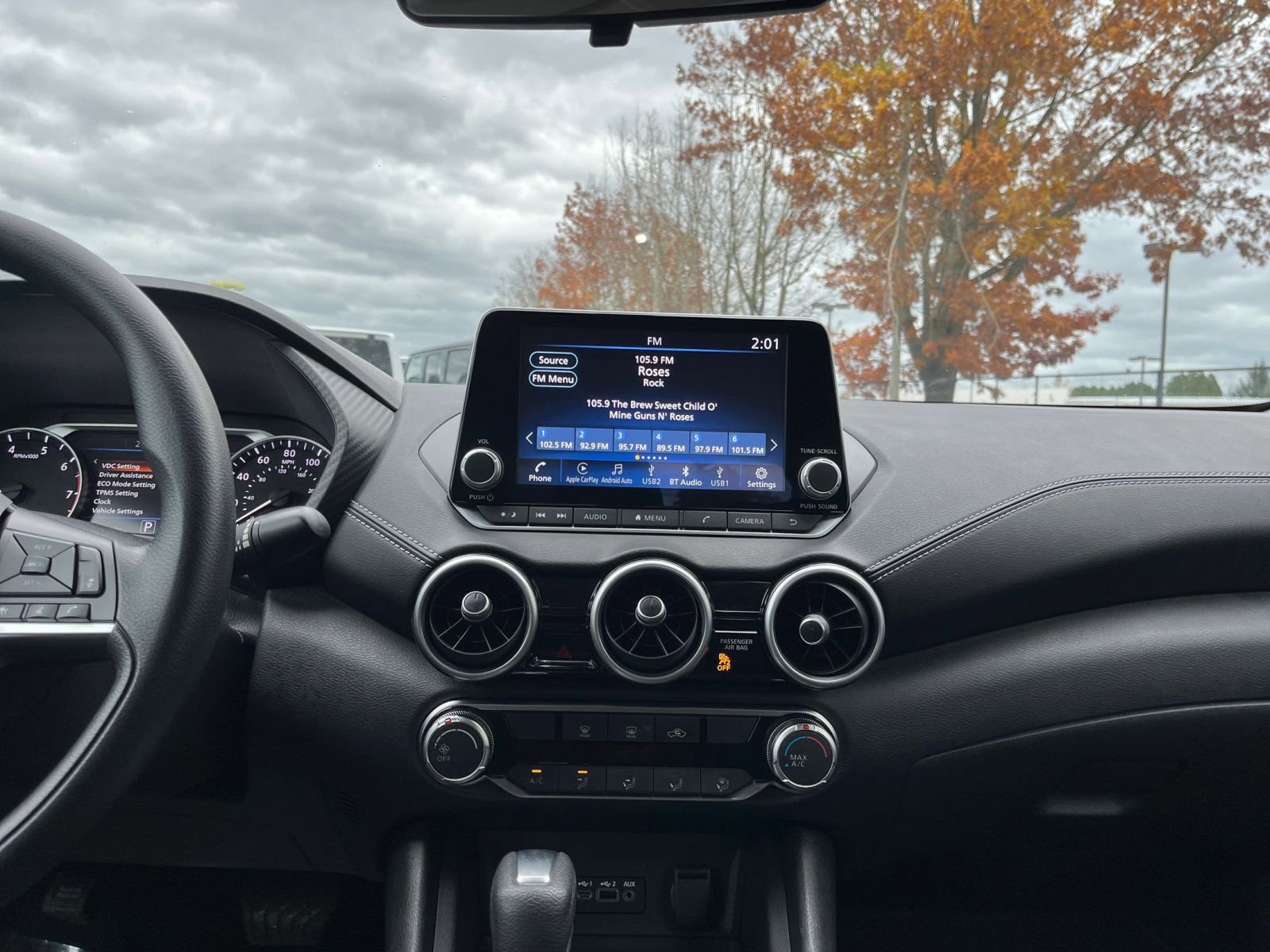 Thumbnail: 2024 Nissan Sentra - 21