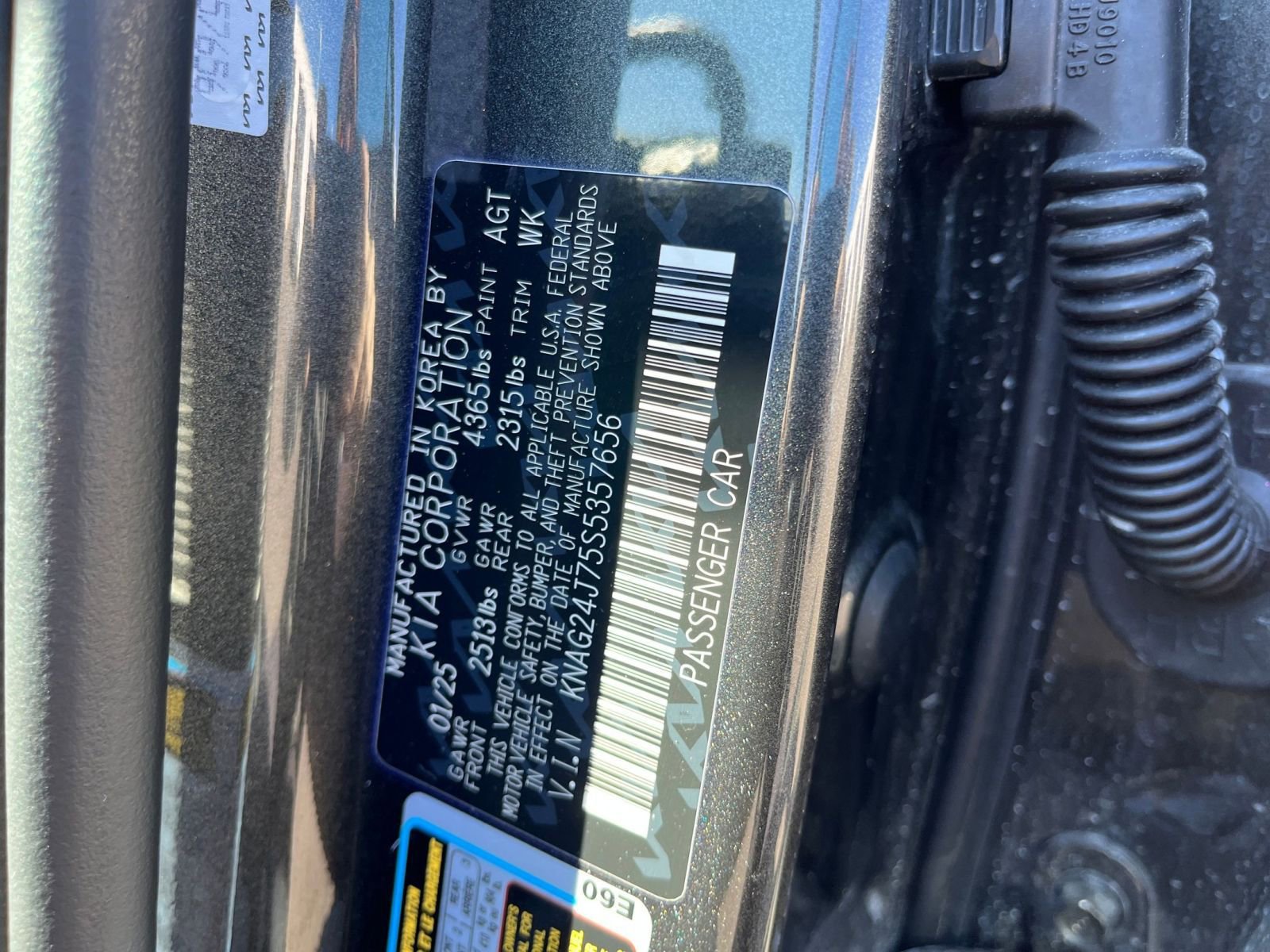 Thumbnail: 2025 Kia K5 - 28