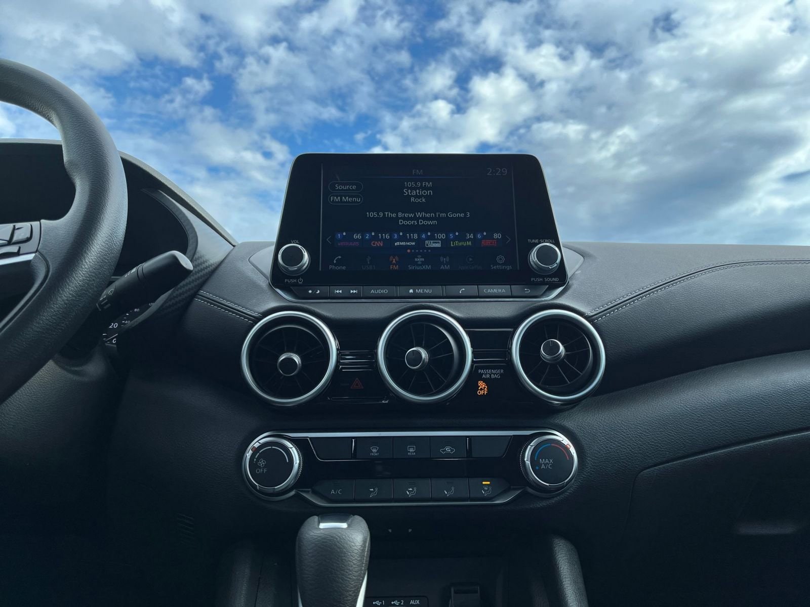 Thumbnail: 2025 Nissan Sentra - 21