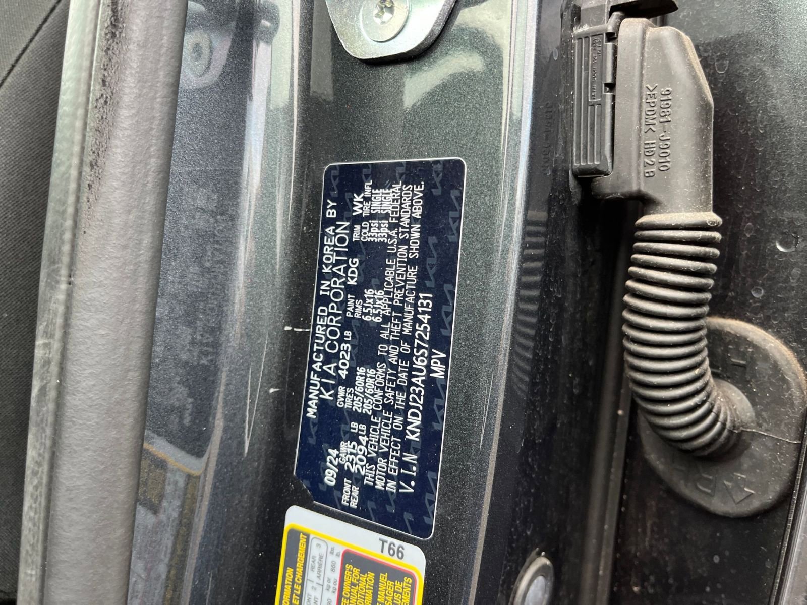 Thumbnail: 2025 Kia Soul - 27