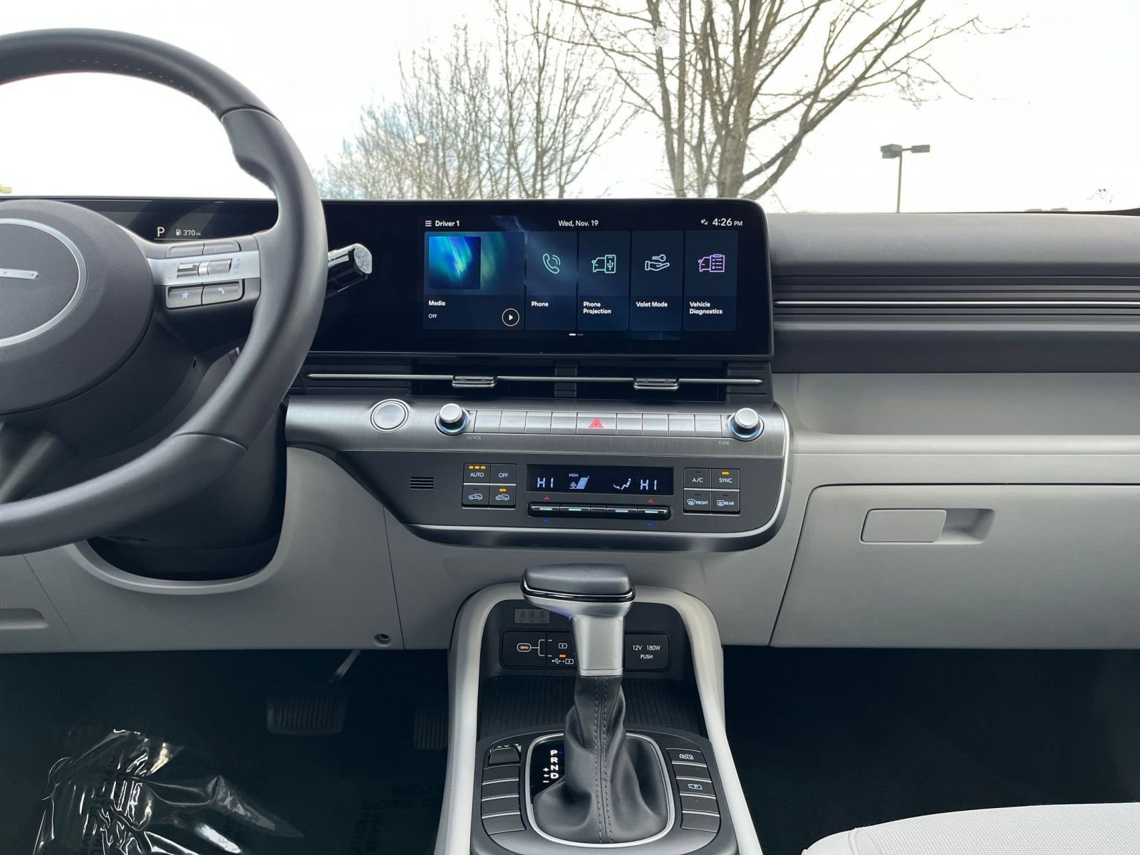 Thumbnail: 2025 Hyundai Kona - 21