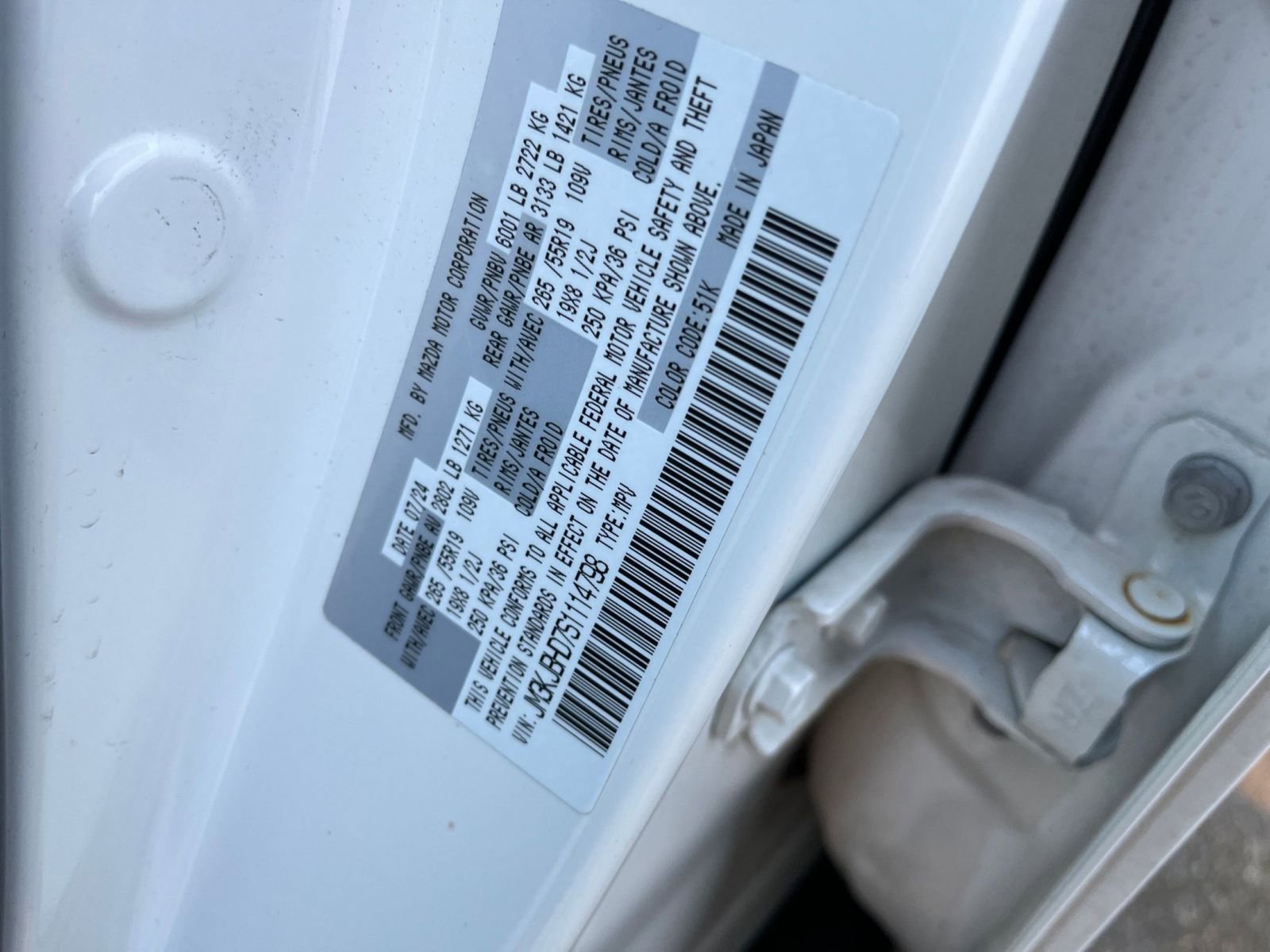 Thumbnail: 2025 Mazda CX-70 - 33