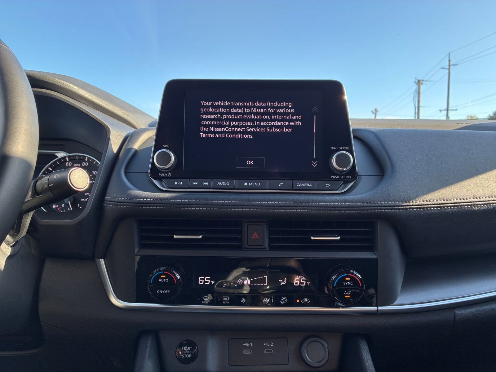 Thumbnail: 2025 Nissan Rogue - 21