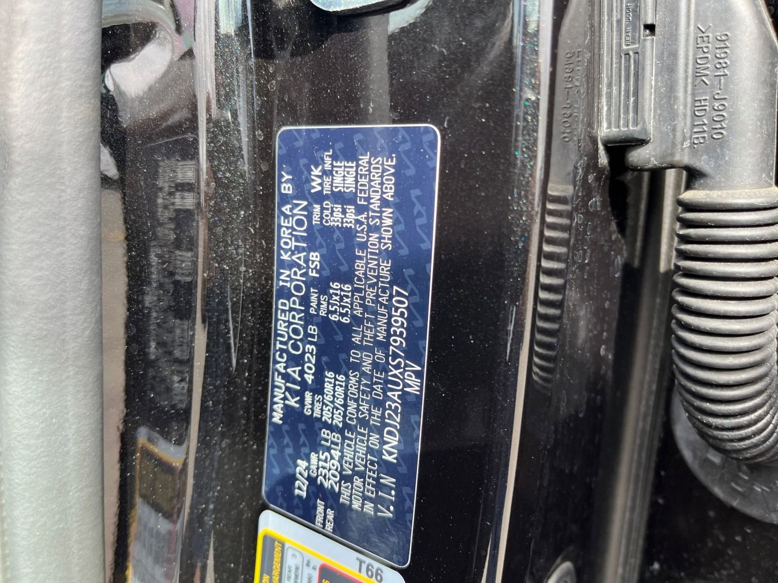 Thumbnail: 2025 Kia Soul - 27