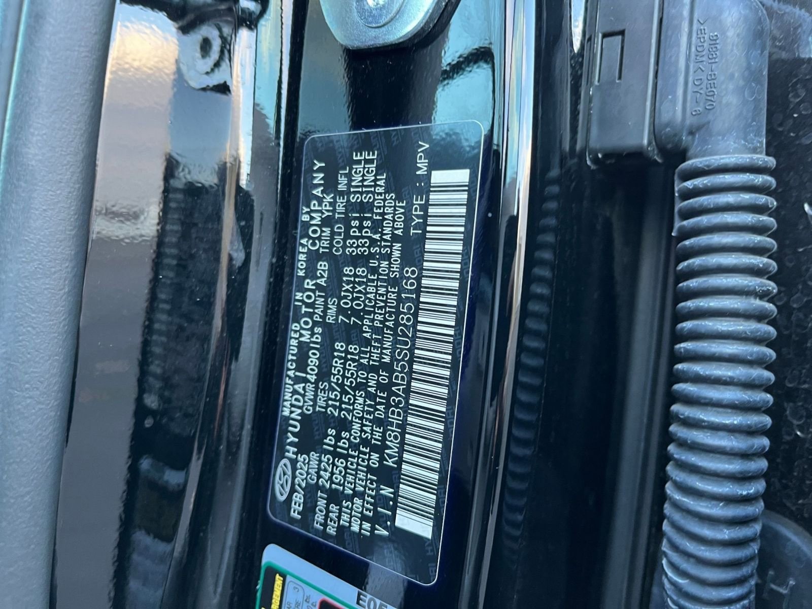 Thumbnail: 2025 Hyundai Kona - 29