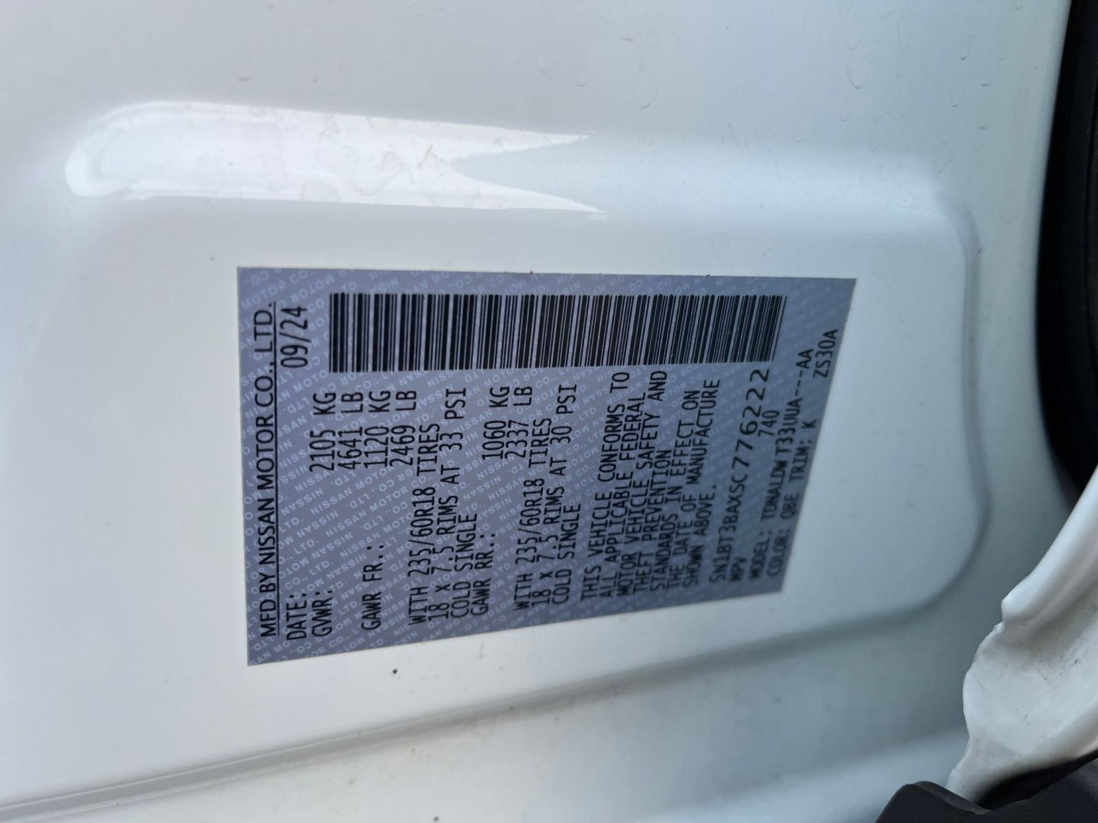 Thumbnail: 2025 Nissan Rogue - 31