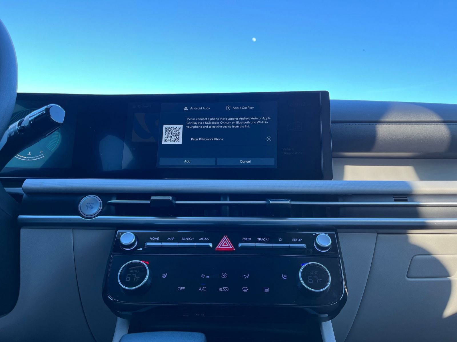 Thumbnail: 2025 Hyundai Tucson - 22