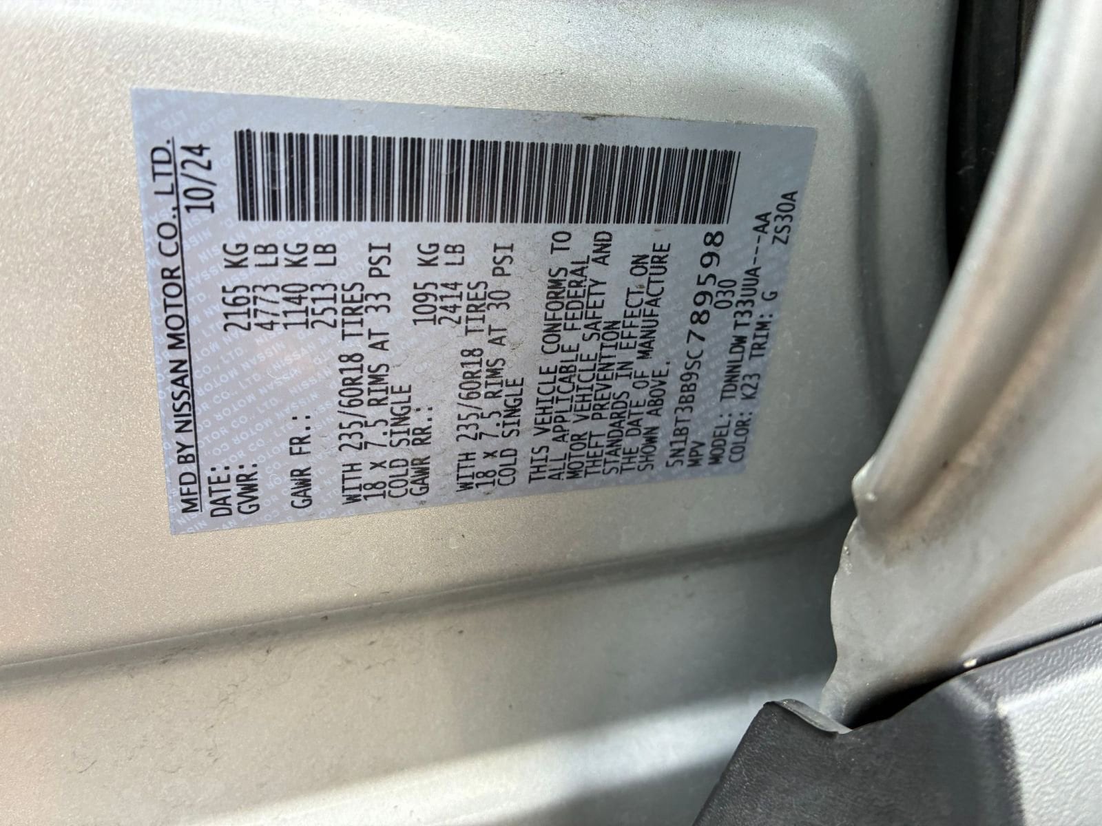 Thumbnail: 2025 Nissan Rogue - 9