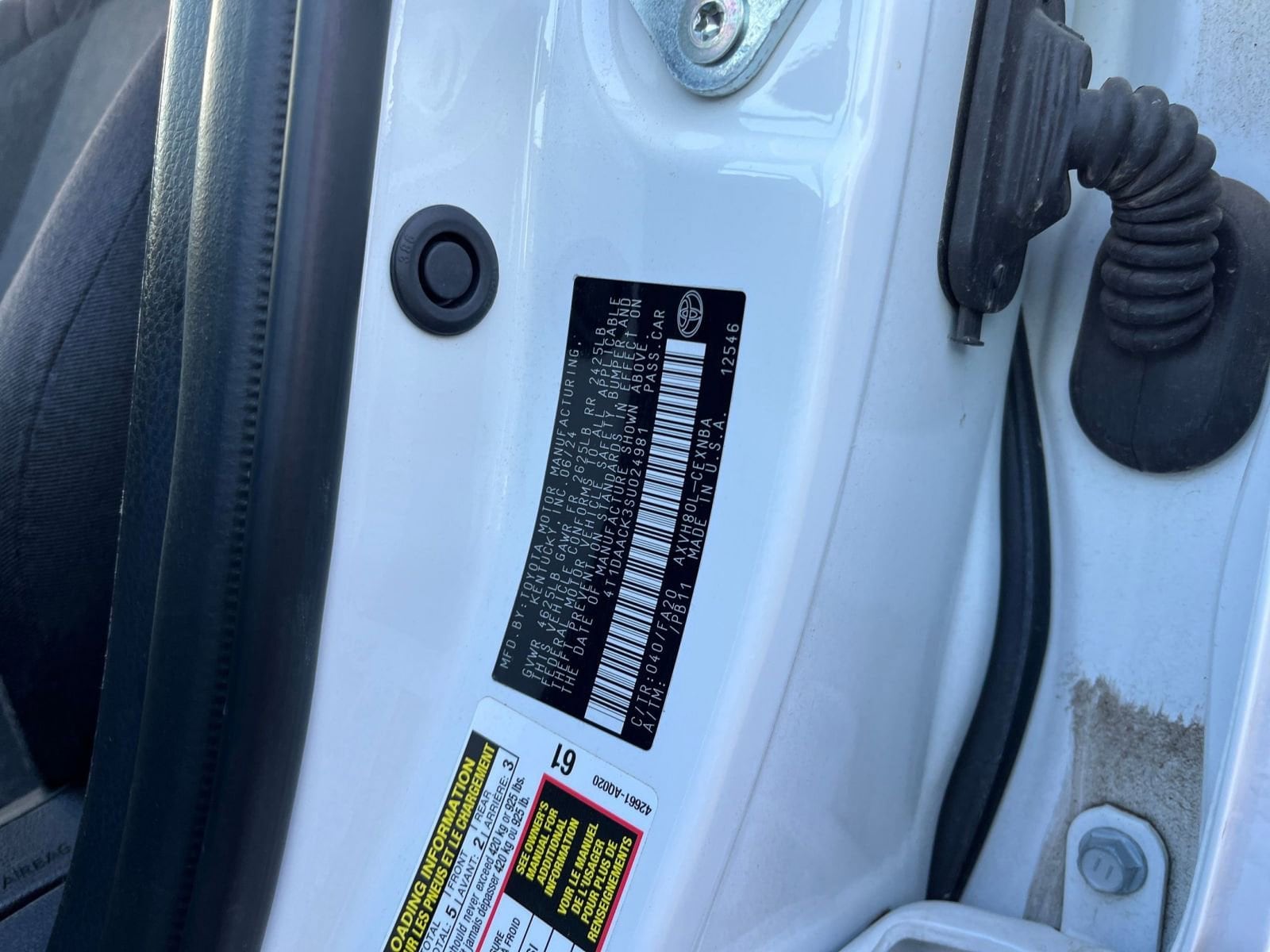 Thumbnail: 2025 Toyota Camry - 28