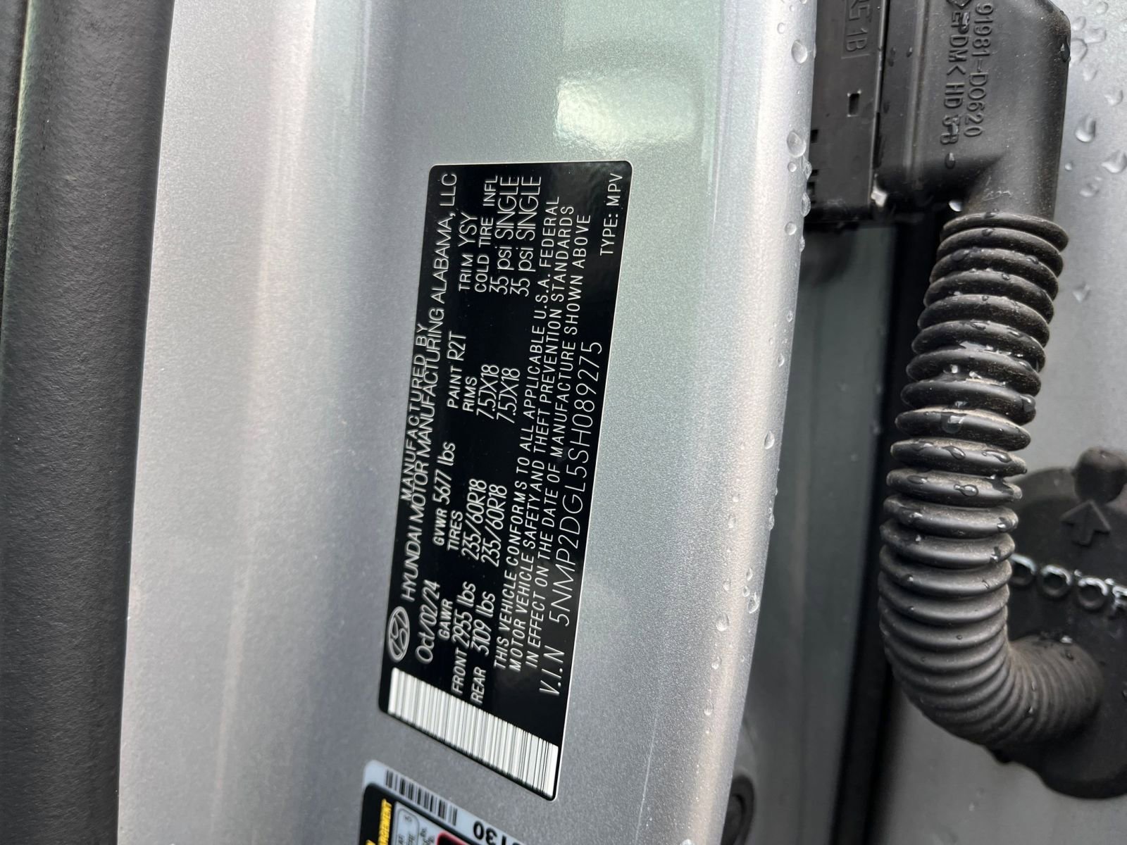 Thumbnail: 2025 Hyundai Santa Fe - 33