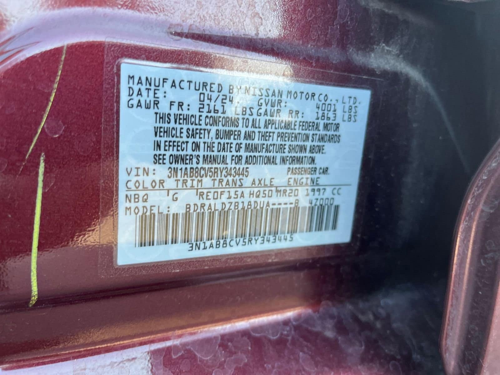Thumbnail: 2024 Nissan Sentra - 27