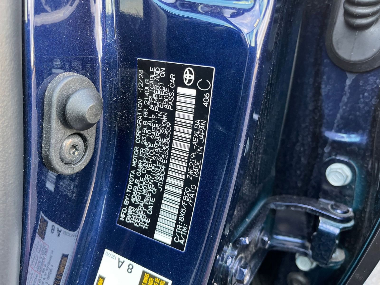 Thumbnail: 2025 Toyota Corolla - 27