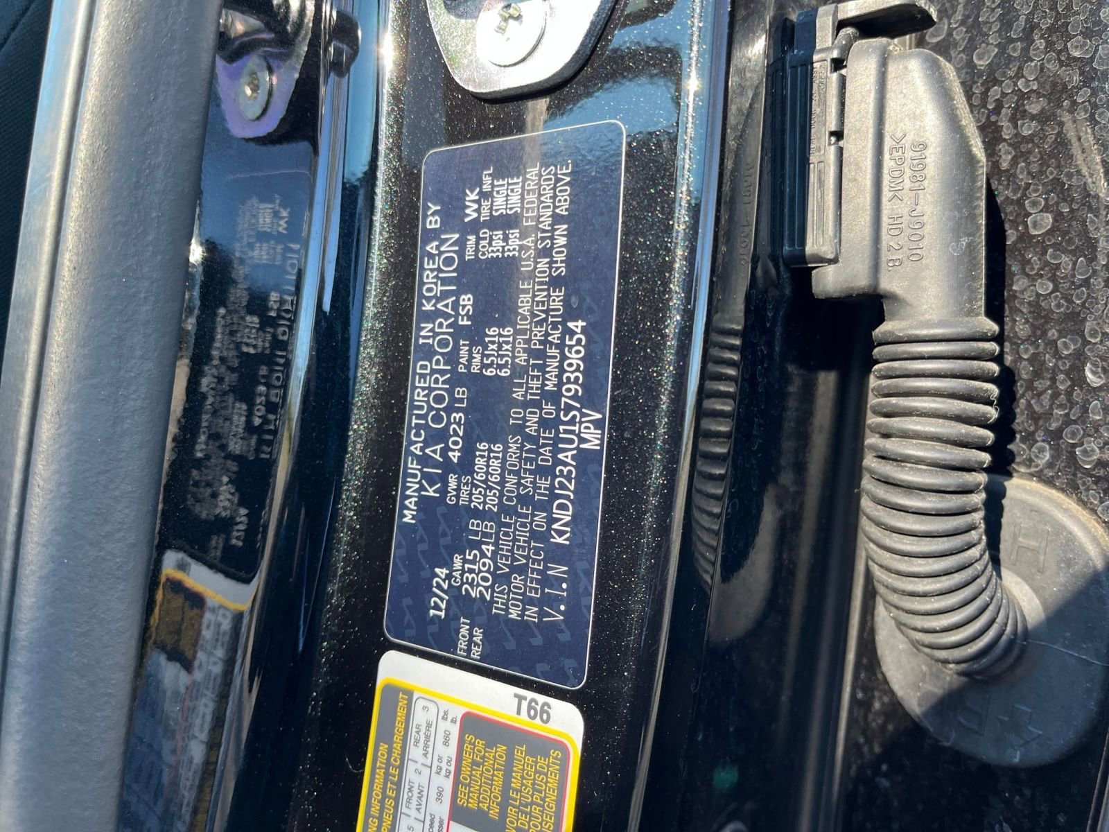 Thumbnail: 2025 Kia Soul - 28