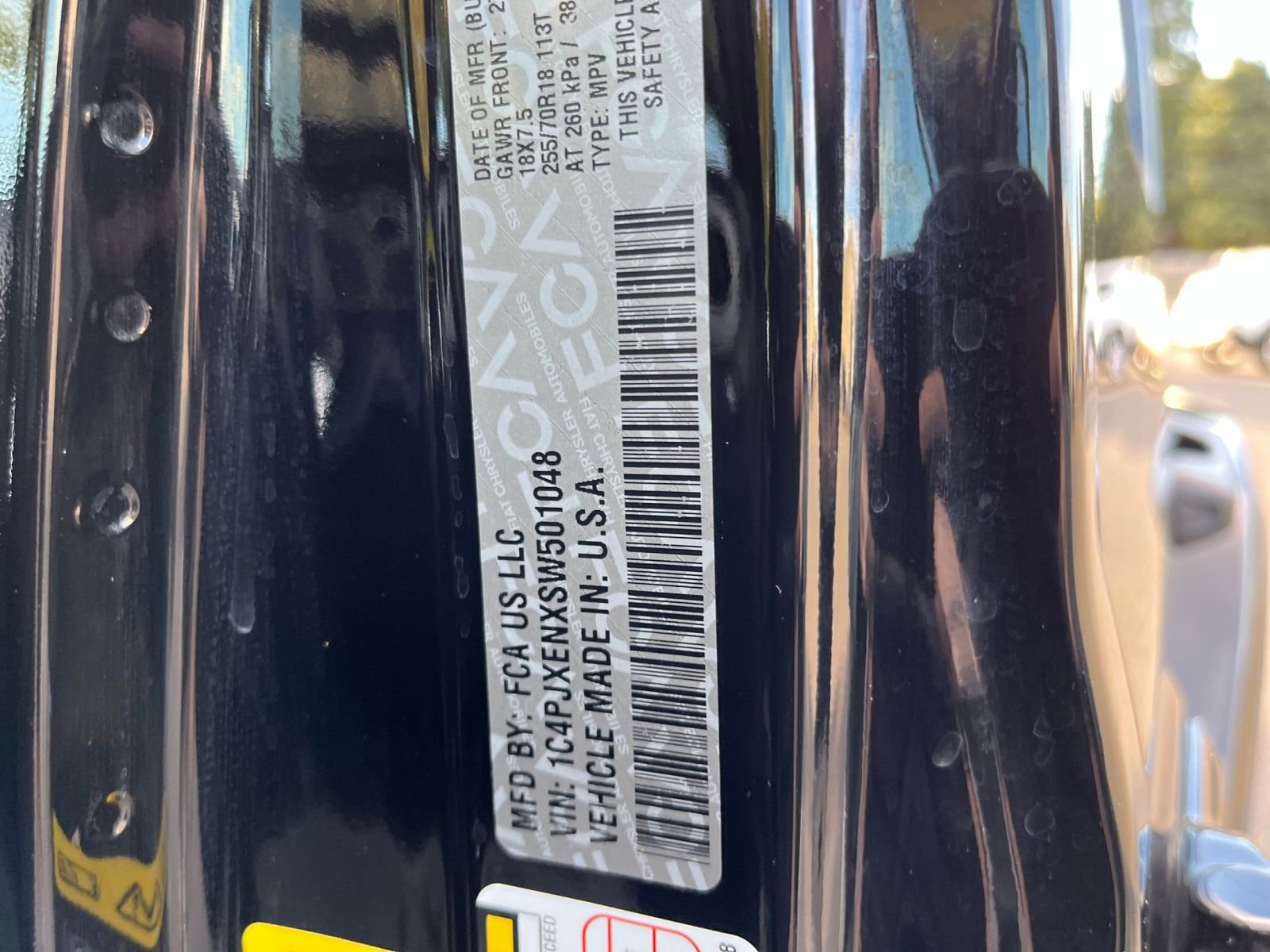 Thumbnail: 2025 Jeep Wrangler - 28