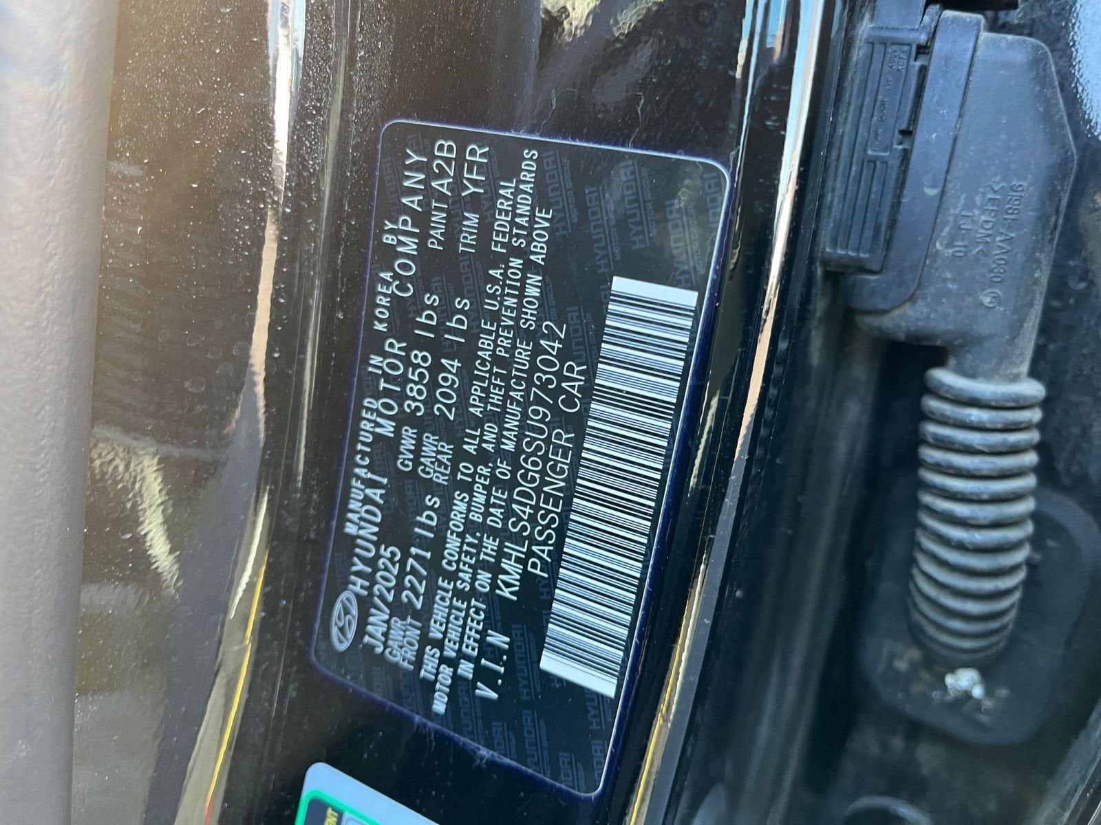 Thumbnail: 2025 Hyundai Elantra - 30