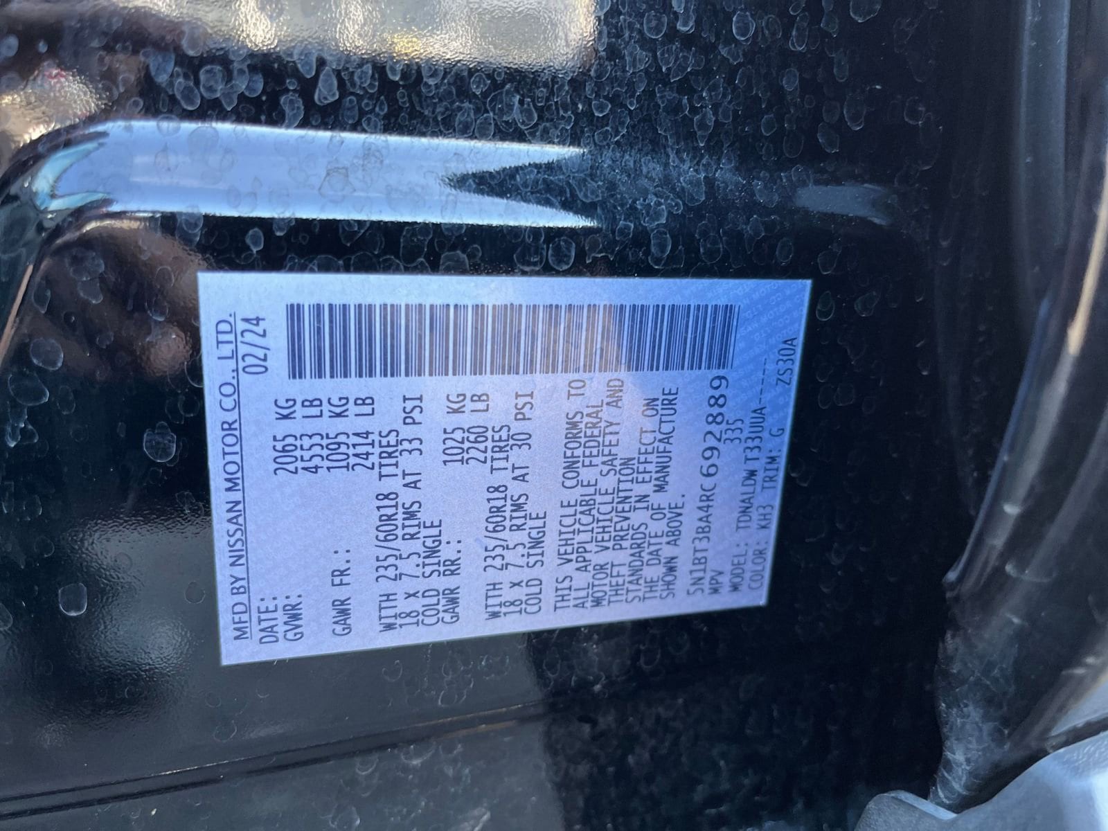 Thumbnail: 2024 Nissan Rogue - 30