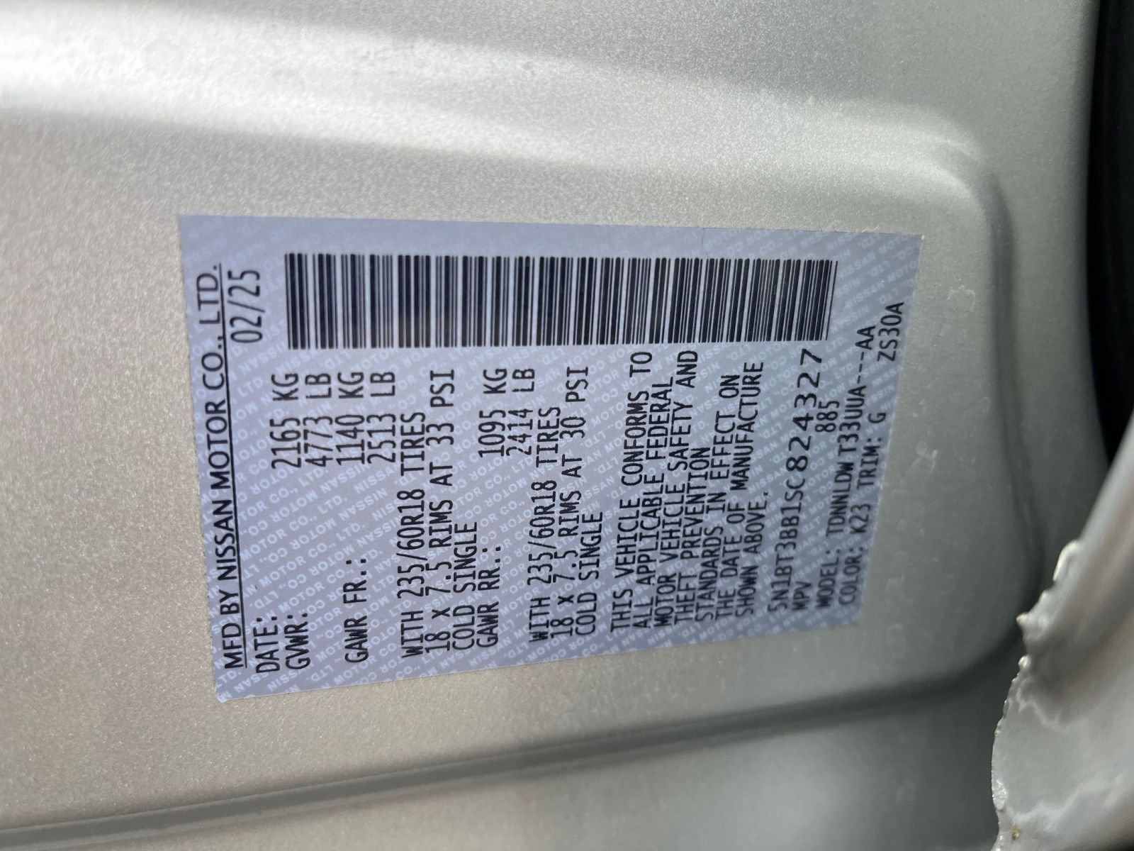 Thumbnail: 2025 Nissan Rogue - 32