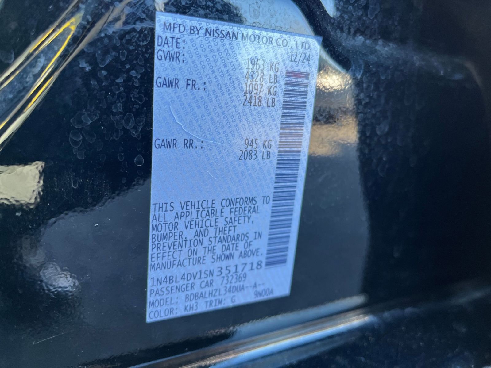 Thumbnail: 2025 Nissan Altima - 28