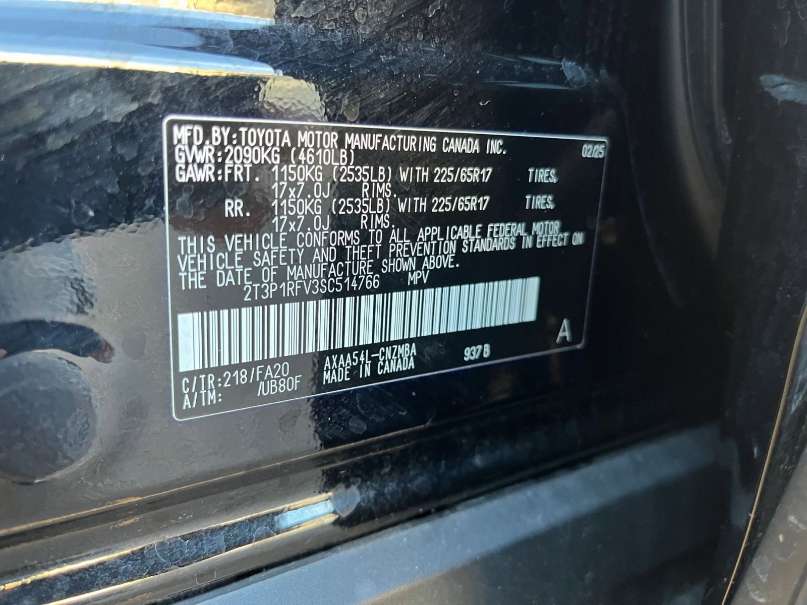 Thumbnail: 2025 Toyota RAV4 - 32