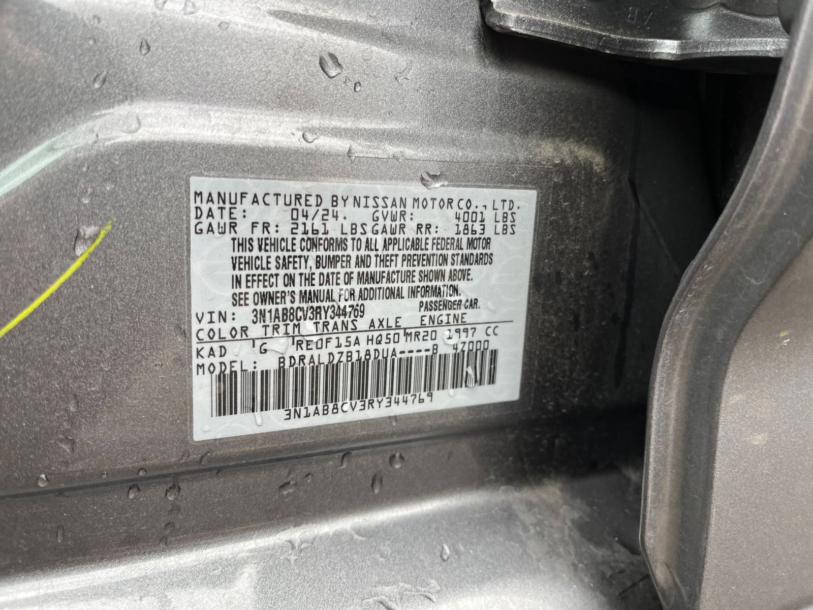 Thumbnail: 2024 Nissan Sentra - 27