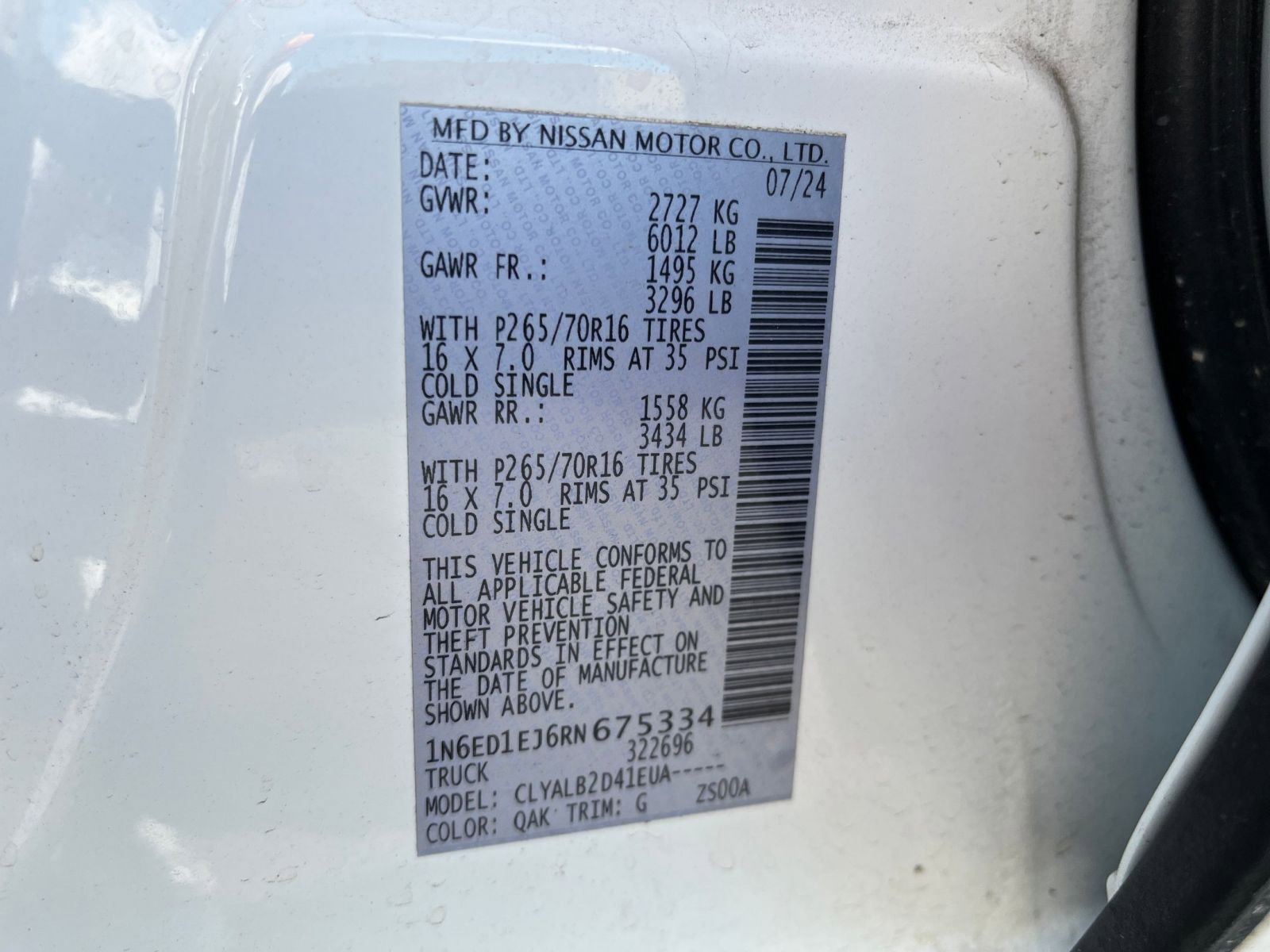 Thumbnail: 2024 Nissan Frontier - 28