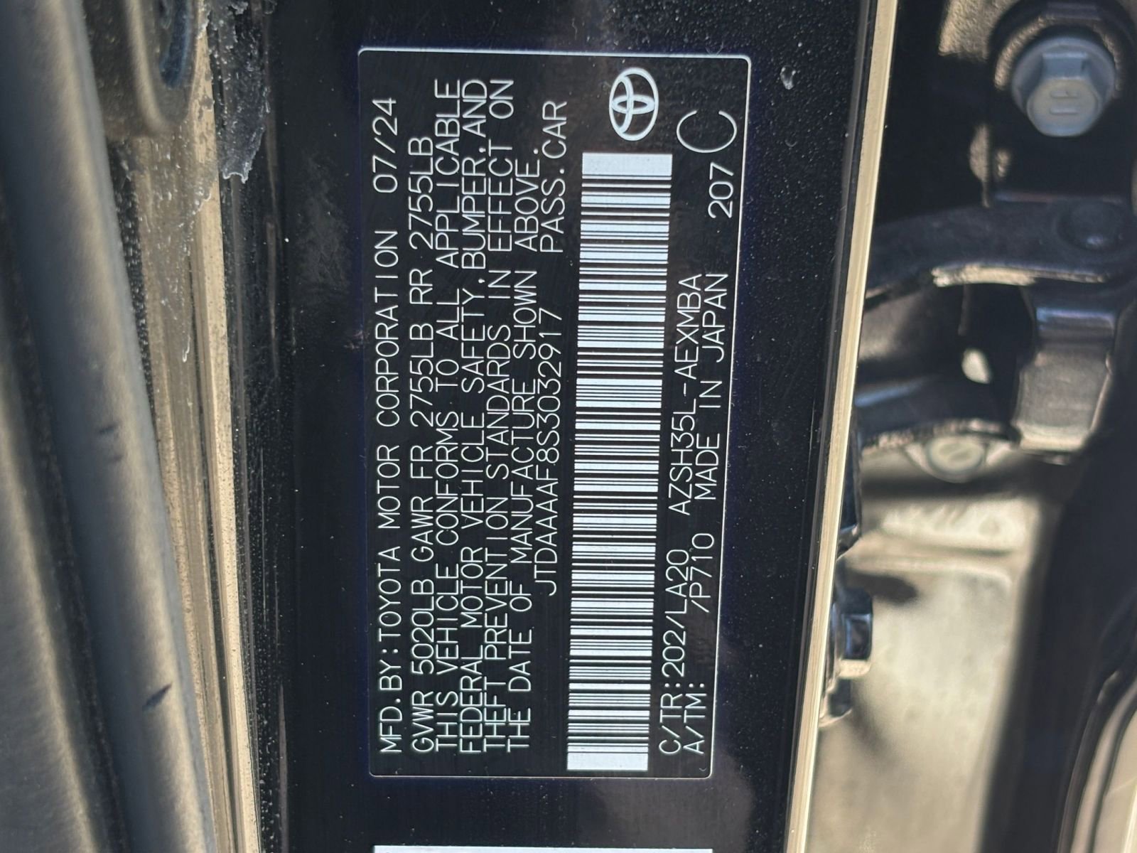 Thumbnail: 2025 Toyota Crown - 24