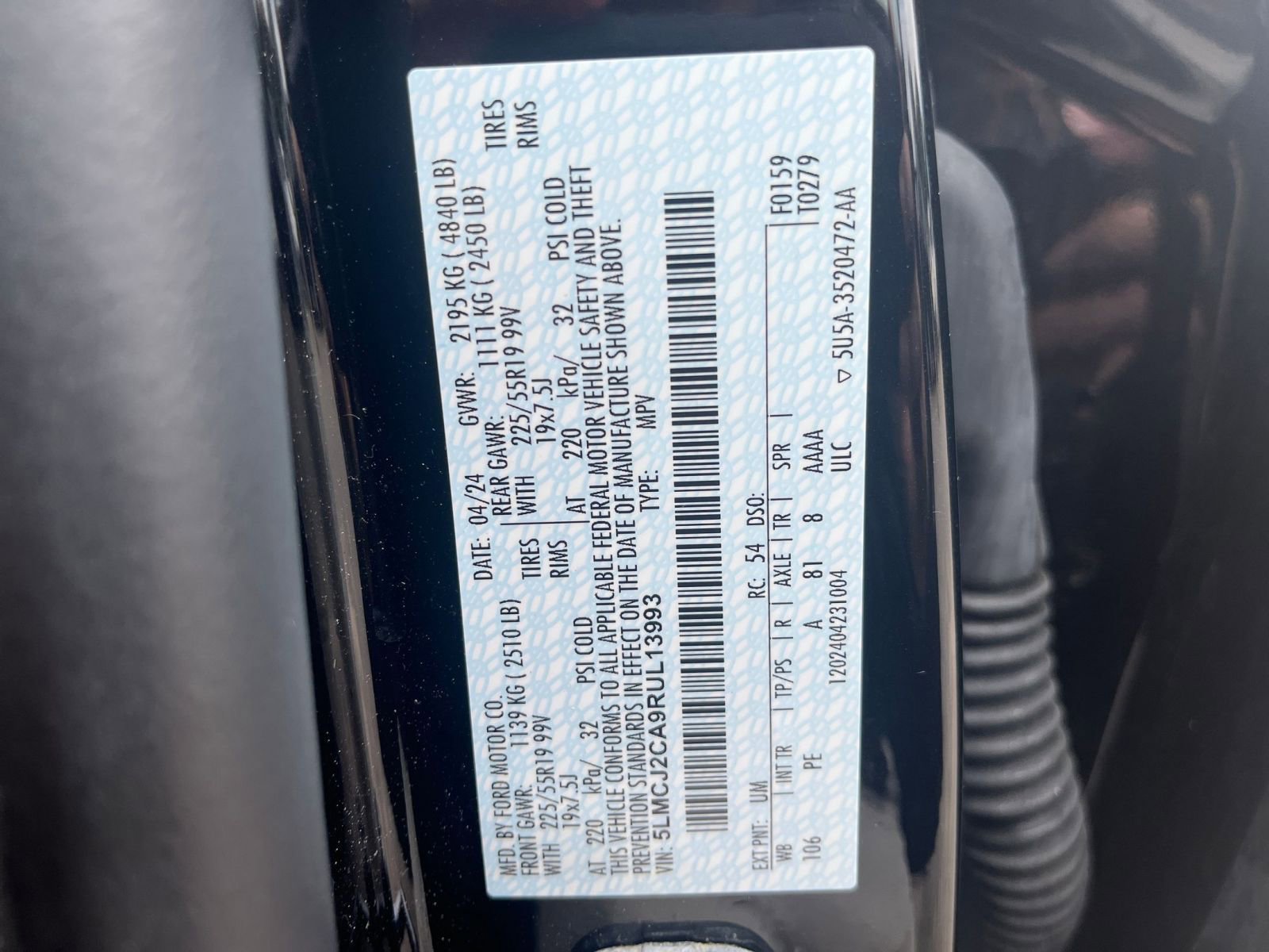 Thumbnail: 2024 Lincoln Corsair - 23