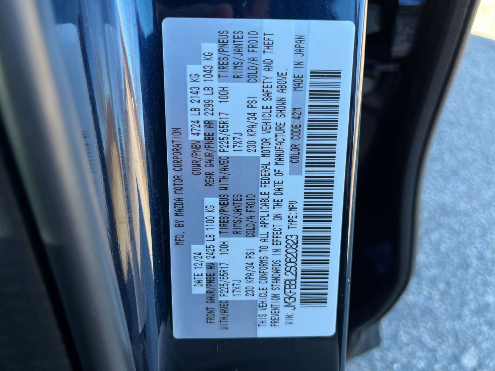 Thumbnail: 2025 Mazda CX-5 - 23