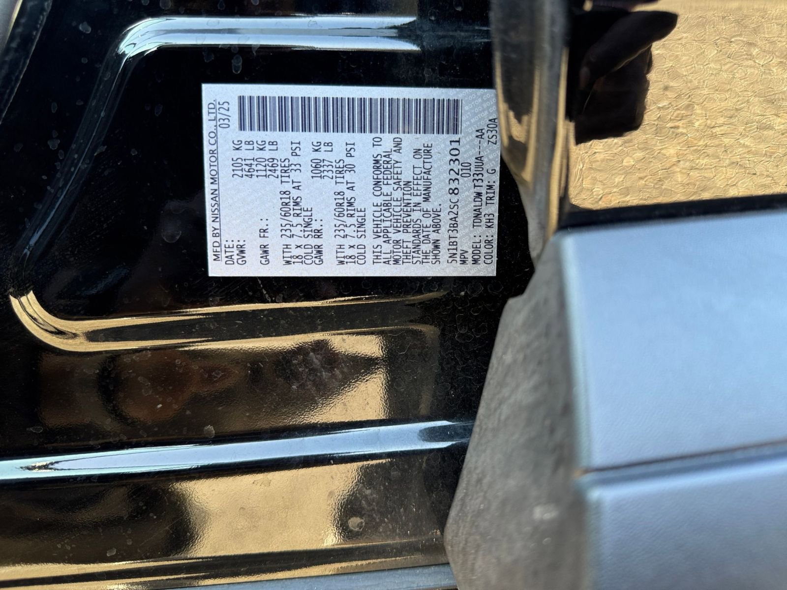 Thumbnail: 2025 Nissan Rogue - 24