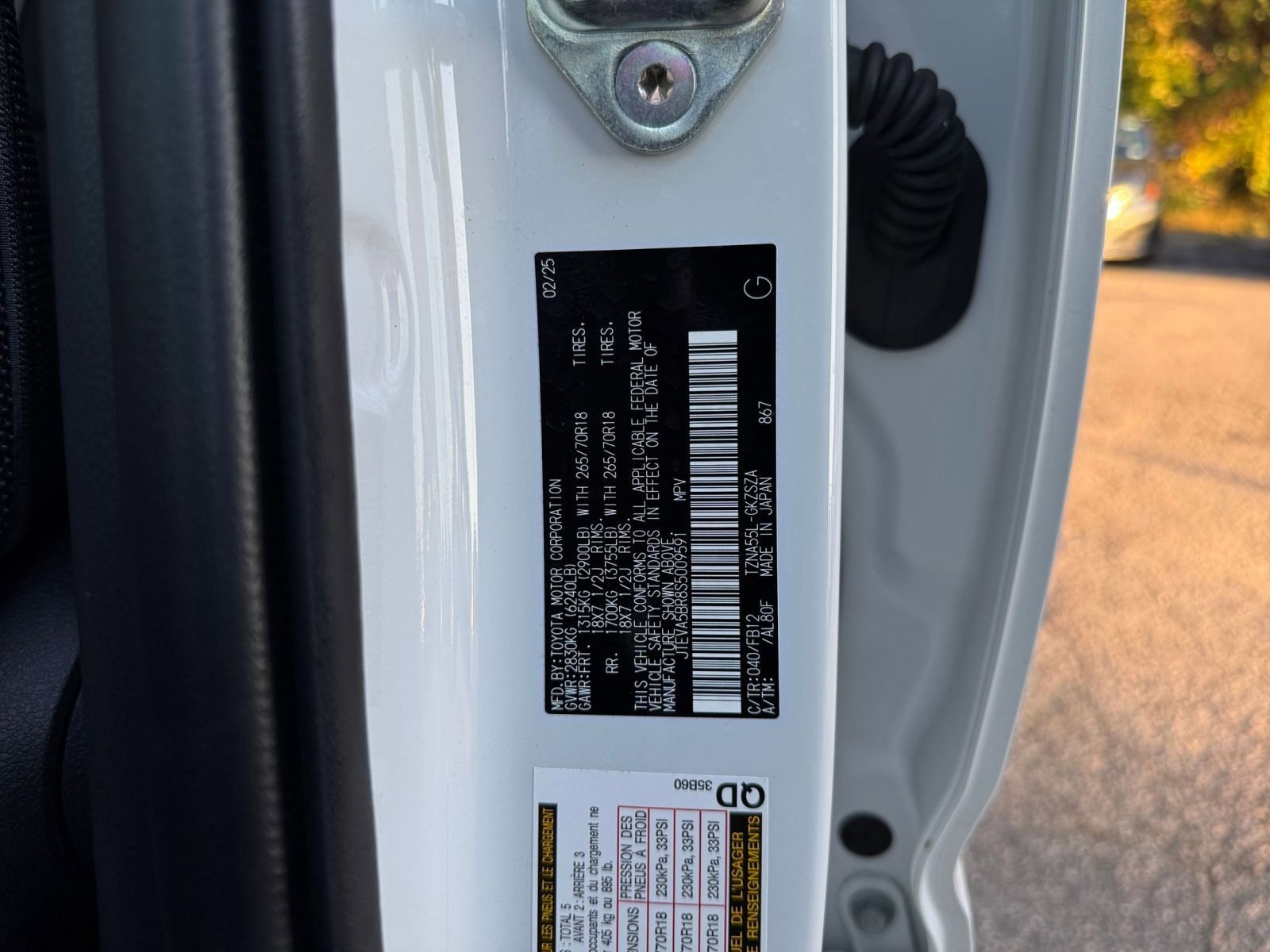 Thumbnail: 2025 Toyota 4Runner - 23