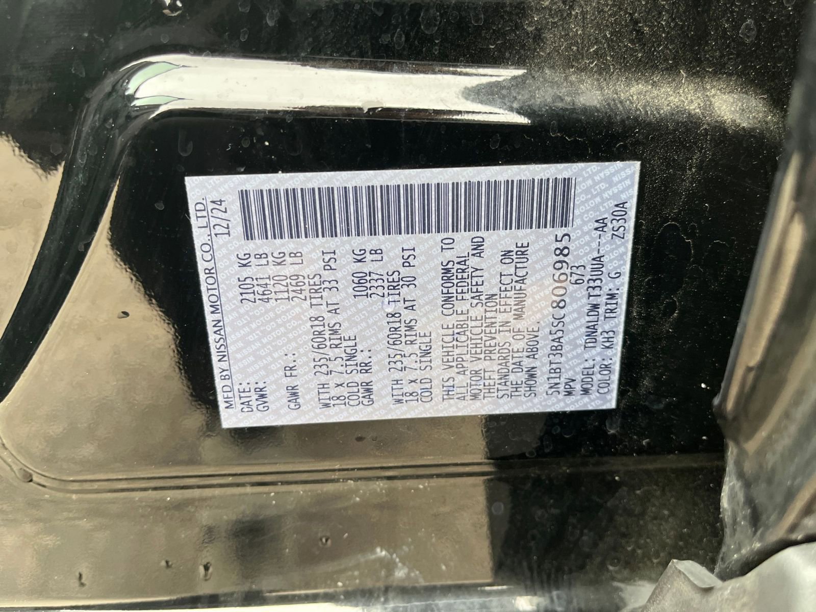 Thumbnail: 2025 Nissan Rogue - 28