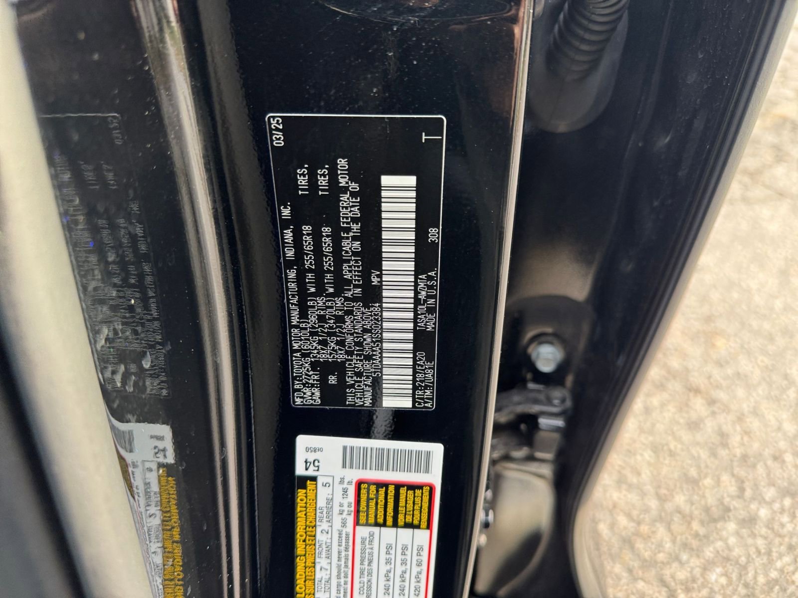 Thumbnail: 2025 Toyota Grand Highlander - 23