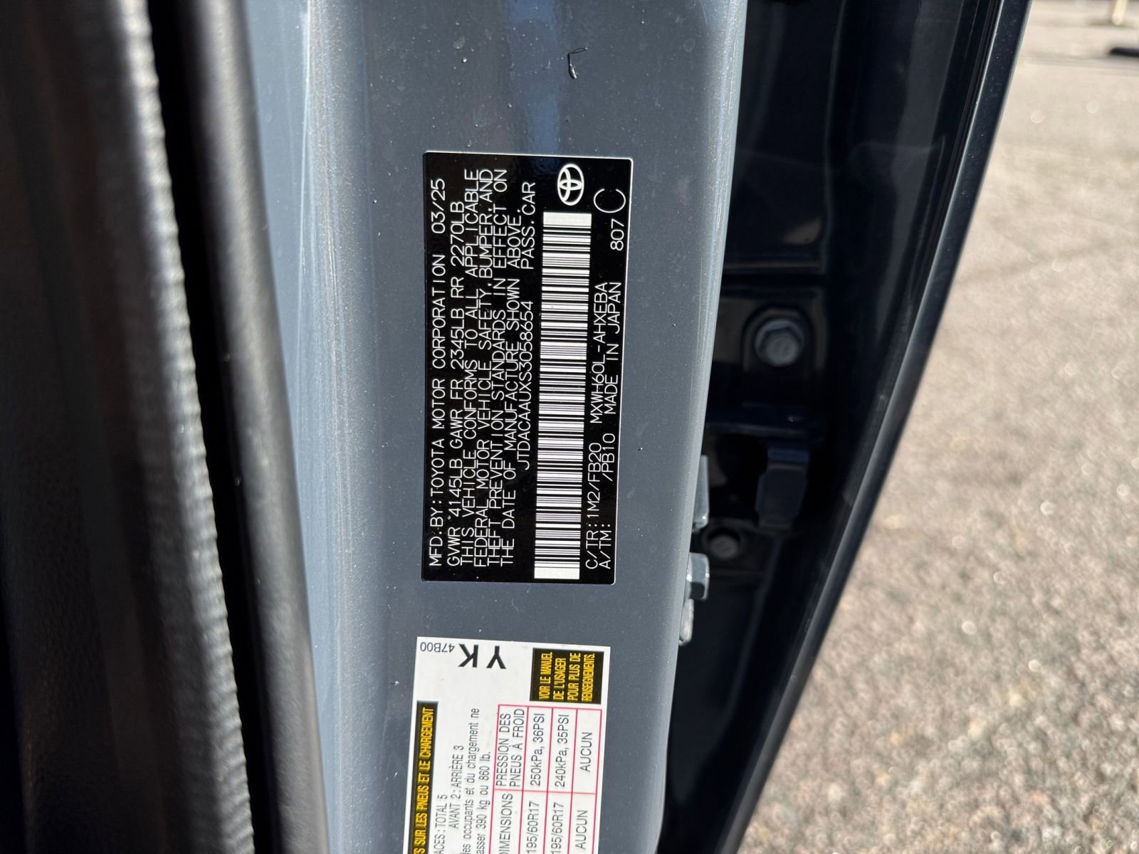 Thumbnail: 2025 Toyota Prius - 23