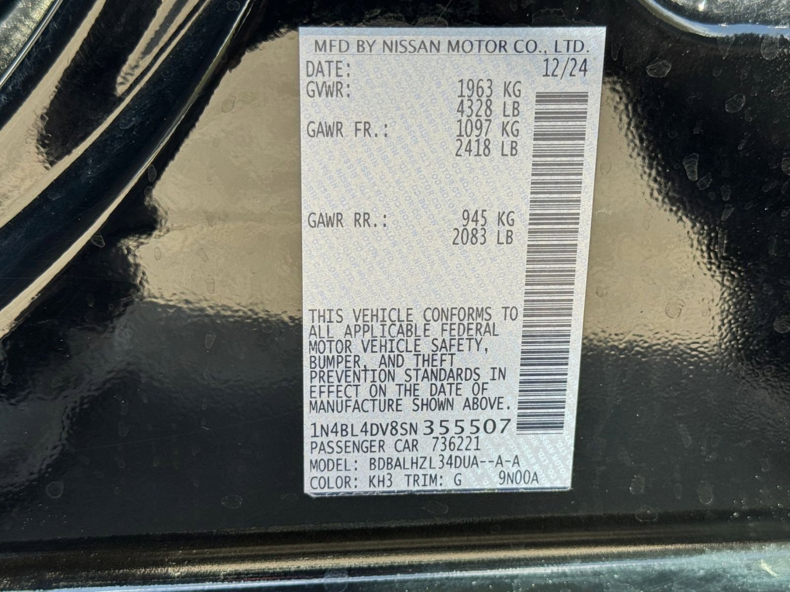 Thumbnail: 2025 Nissan Altima - 24