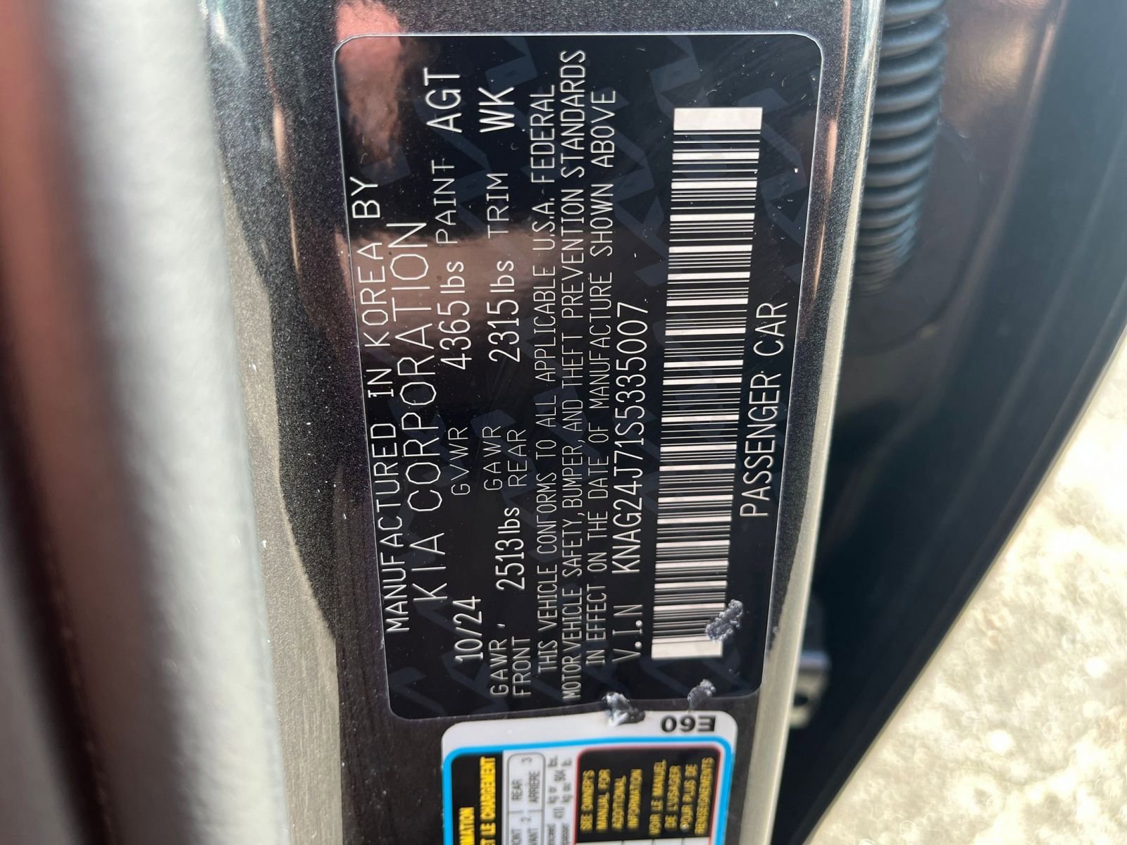 Thumbnail: 2025 Kia K5 - 27