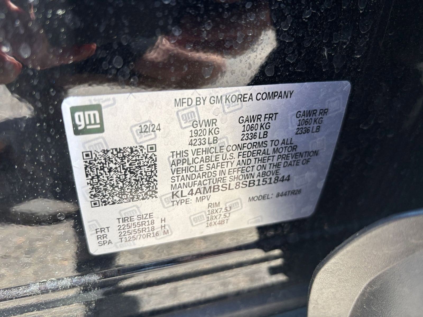 Thumbnail: 2025 Buick Encore GX - 27
