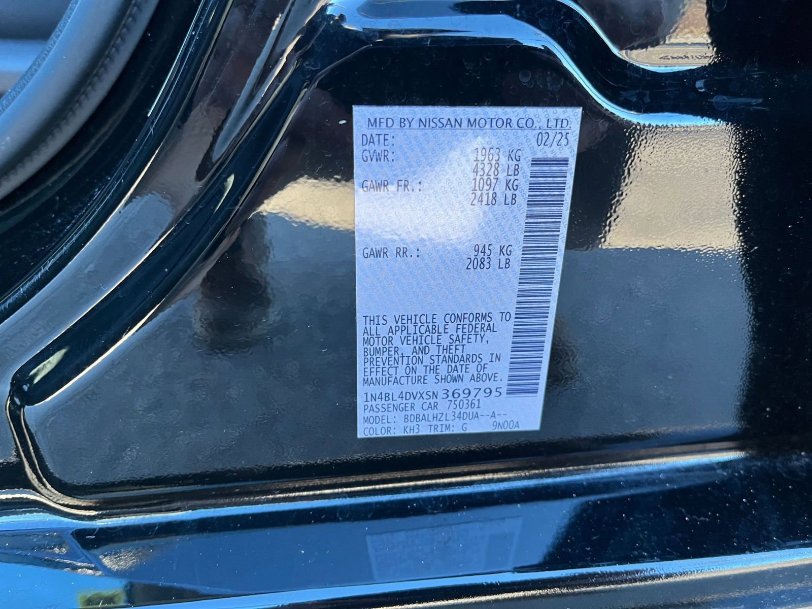 Thumbnail: 2025 Nissan Altima - 23