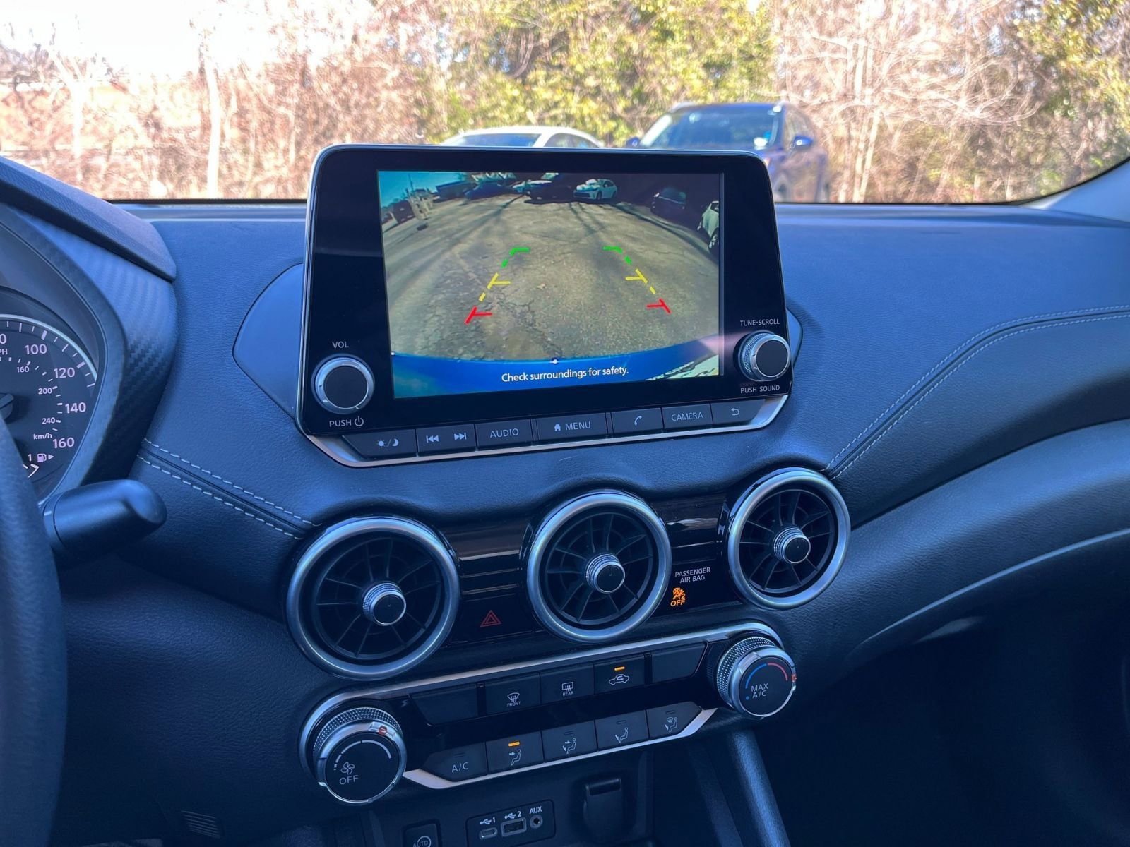 Thumbnail: 2025 Nissan Sentra - 17