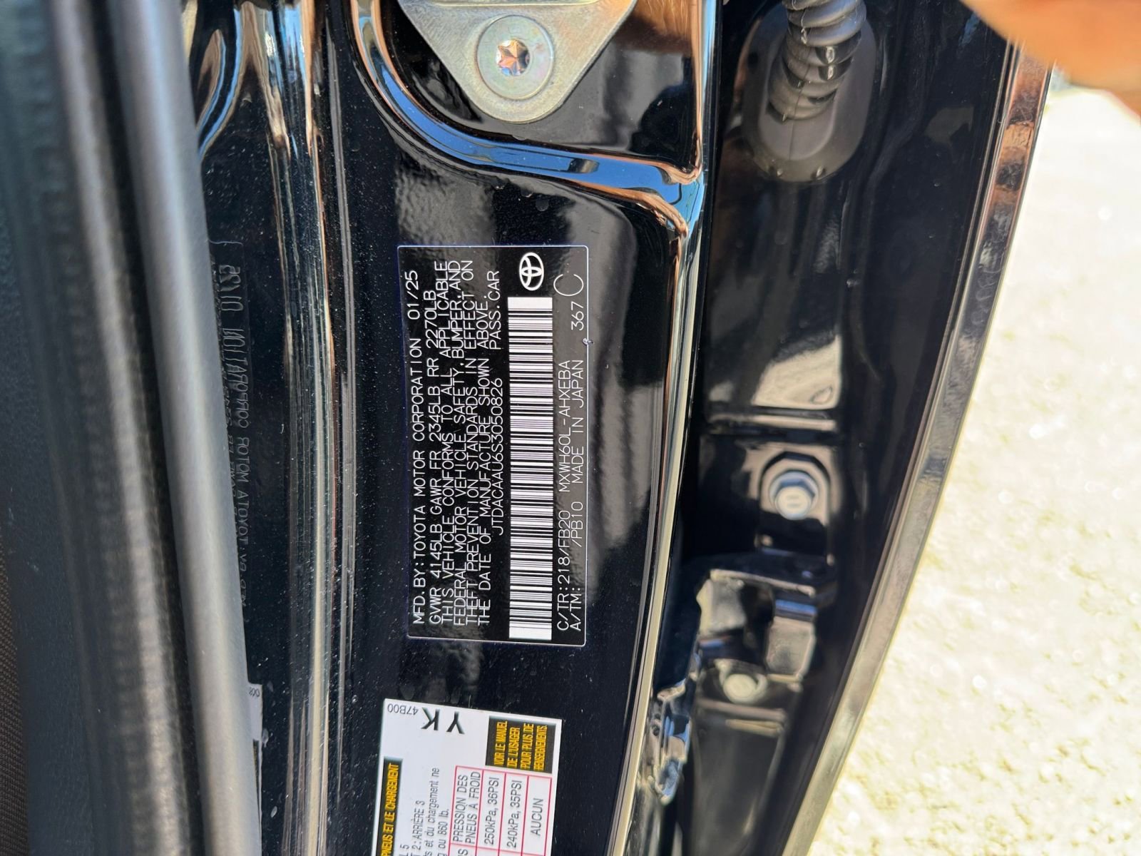 Thumbnail: 2025 Toyota Prius - 23