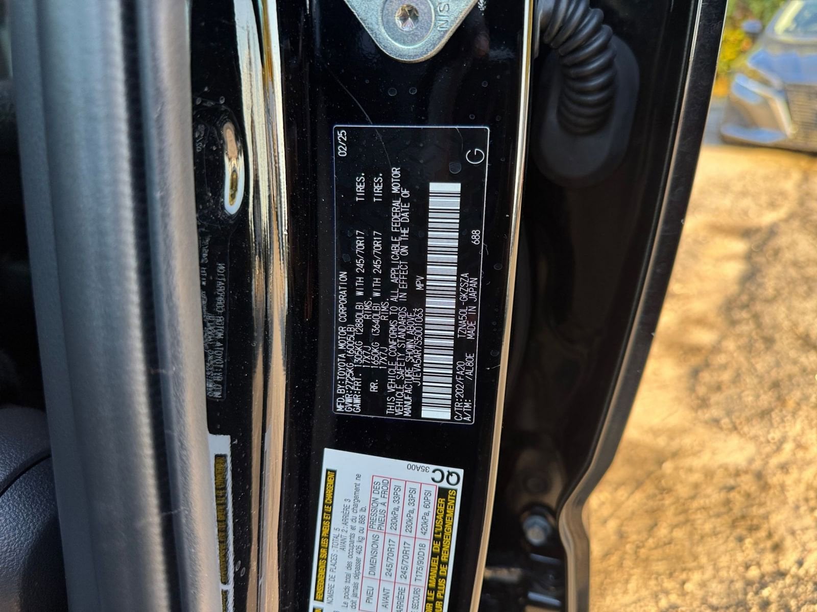 Thumbnail: 2025 Toyota 4Runner - 23