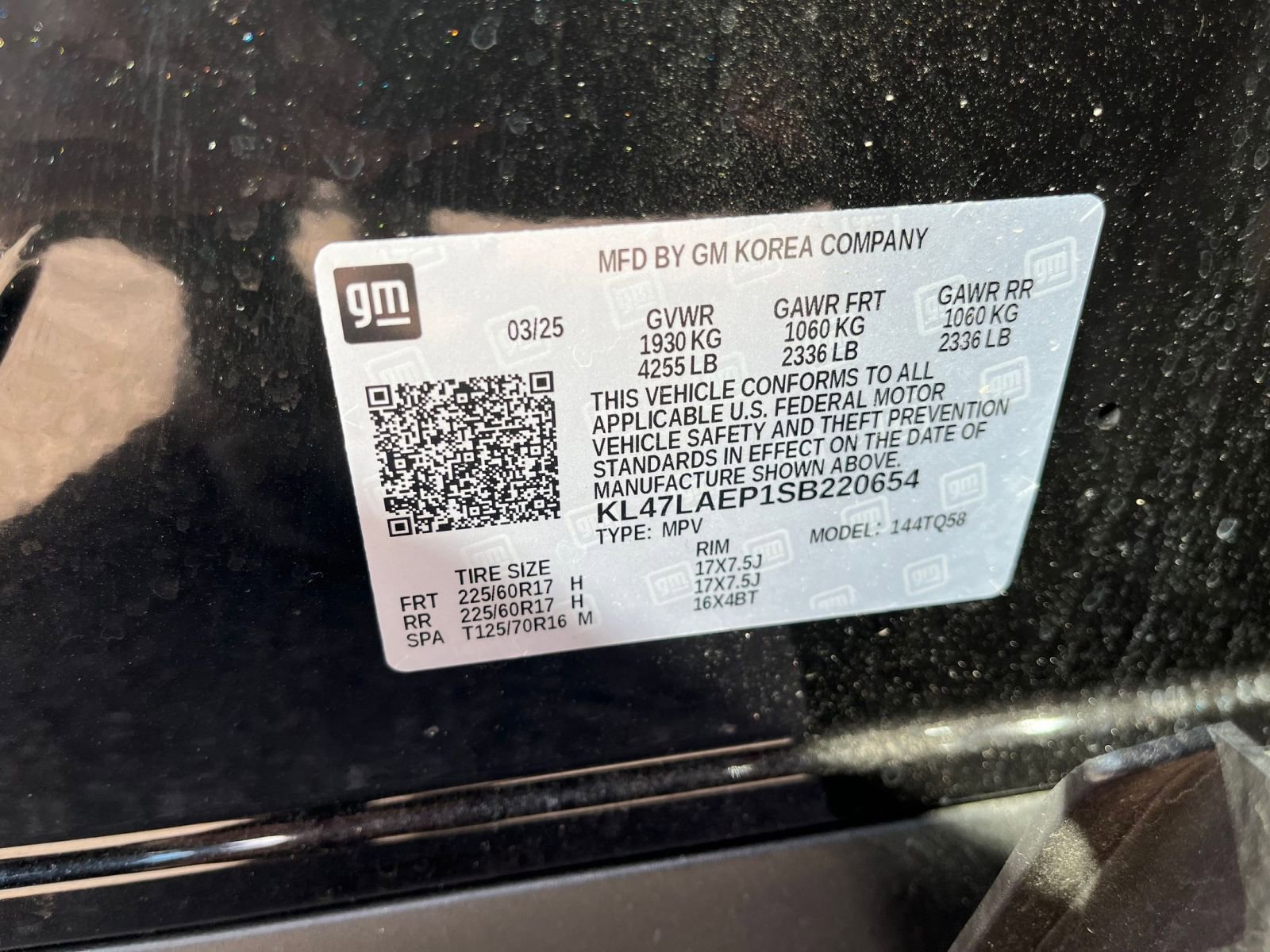 Thumbnail: 2025 Buick Envista - 28