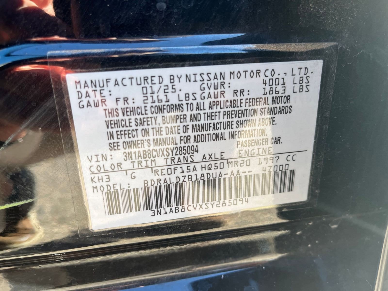 Thumbnail: 2025 Nissan Sentra - 23