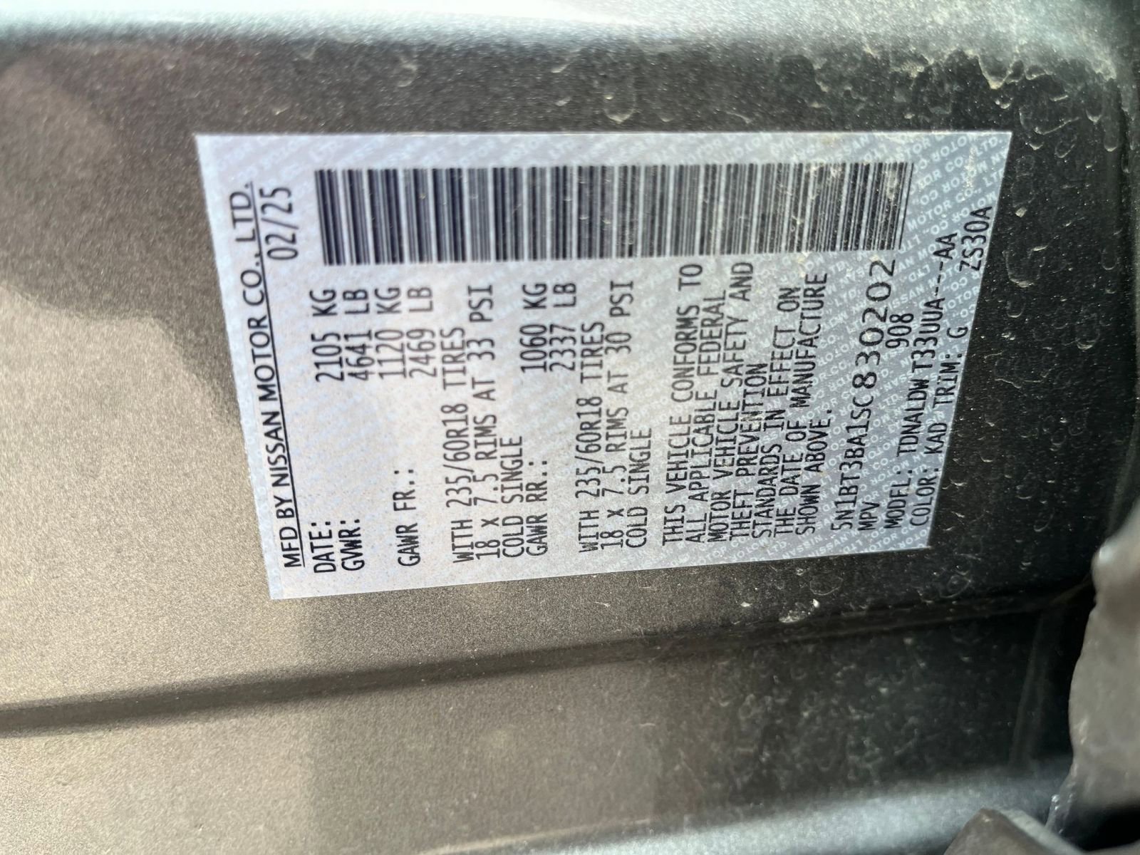 Thumbnail: 2025 Nissan Rogue - 28