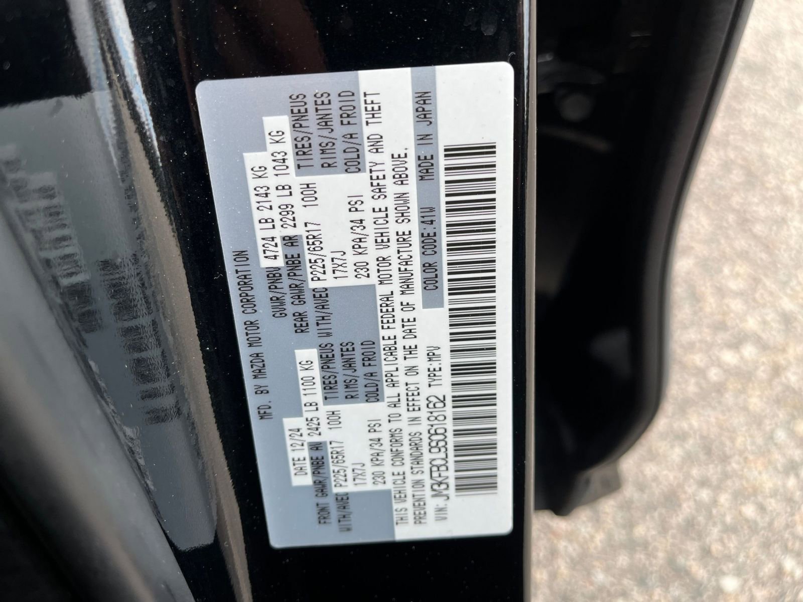 Thumbnail: 2025 Mazda CX-5 - 25