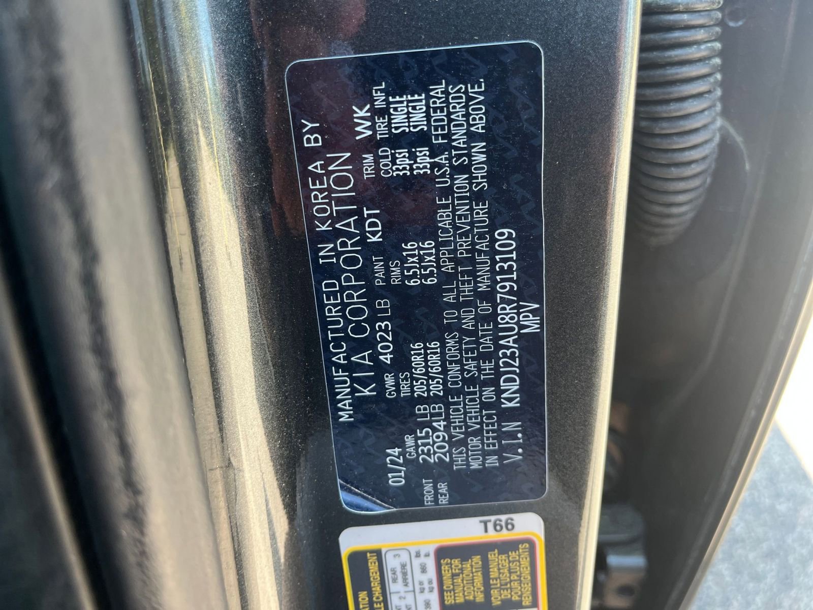 2024 Kia Soul LX 18